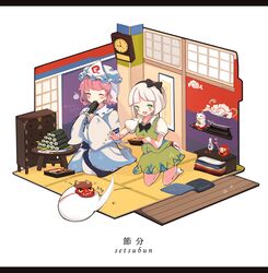  2girls ^^^ bad_id bad_pixiv_id beans blue_dress bow chabudai_(table) chest_of_drawers clock cushion daruma_doll dress eating ehoumaki food hairbow hat highres isometric itohime konpaku_youmu konpaku_youmu_(ghost) letterboxed long_sleeves makizushi mamemaki maneki-neko mask mob_cap multiple_girls one_eye_closed oni_mask open_mouth pillow pink_eyes pink_hair puffy_short_sleeves puffy_sleeves saigyouji_yuyuko setsubun shirt short_sleeves sitting skirt skirt_set smile soybean surprised sushi table tatami throwing touhou triangular_headpiece veil vest wall_clock white_hair wide_sleeves yojouhan zabuton 