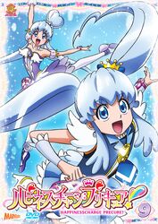  alternate_form bad_link blue_bow blue_eyes blue_hair bow brooch cover crown crown_bow cure_princess cure_princess_(sherbet_ballet) dvd_cover earrings female gold_crown hair_bun happinesscharge_precure! heart heart_brooch heart_hair_bun highres jewelry long_hair magical_girl mini_crown official_art open_mouth pantyhose pointed_crown ponytail precure satou_masayuki shirayuki_hime smile twintails white_legwear wing_brooch wing_earrings wrist_cuffs 