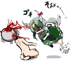  1boy blood bow caved_(touhou) death dress ex-keine female gatau green_hair grin headbutt horns kamishirasawa_keine lowres nude o_o sin_sack smile tail touhou 