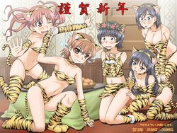  5girls animal_ears animal_print aru_ra_une bikini black_hair blue_eyes breasts brown_eyes brown_hair cleavage clothes_lift collar electricity electrokinesis flat_chest flower glasses hair_flower hair_ornament highres konori_mii kotoyoro large_breasts long_hair medium_hair misaka_mikoto multiple_girls new_year psychic saten_ruiko shirai_kuroko short_hair skirt skirt_lift small_breasts swimsuit tail thighhighs tiger_ears tiger_print tiger_tail toaru_kagaku_no_railgun toaru_majutsu_no_index twintails uiharu_kazari yuri 