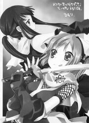  2girls :q absurdres artbook elbow_gloves fingerless_gloves fishnets gloves gouma_reifuden_izuna greyscale highres izuna_(gouma_reifuden_izuna) katana monochrome multiple_girls namori ninja official_art scan scarf shino_(gouma_reifuden_izuna) short_hair sword tongue tongue_out weapon 