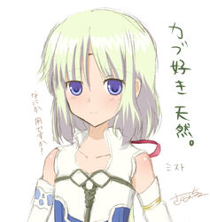  bare_shoulders blonde_hair blue_eyes elbow_gloves female gloves mist_(rune_factory) rune_factory rune_factory_1 sakuranchu short_hair solo 