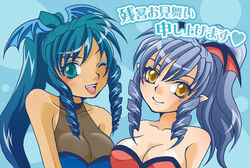  2girls bikini blue_eyes blue_hair breast_press breasts commentary_request drill_hair dual_persona large_breasts multiple_girls one_eye_closed ponytail shiotani_ruki swimsuit umi_monogatari warin yellow_eyes 