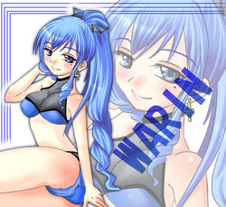  bad_id bad_pixiv_id bikini blue_eyes blue_hair drill_hair female mutsuki_yui ponytail solo swimsuit umi_monogatari warin 