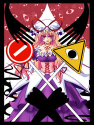  blonde_hair commentary_request female gap_(touhou) hat kisaragi_you long_hair road_sign sign solo touhou yakumo_yukari 