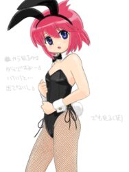  animal_ears blue_eyes breasts commentary_request female fishnet_pantyhose fishnets ieon looking_at_viewer marison_(aono107) open_mouth original pantyhose pink_hair playboy_bunny rabbit_ears red_hair short_hair small_breasts solo translation_request 