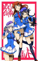  3girls akashi_kaoru black_hair blue_eyes brown_eyes brown_hair commentary_request fingerless_gloves glasses gloves multiple_girls nogami_aoi panties sannomiya_shiho short_hair skirt takaya_n the_children thigh_strap underwear white_hair zettai_karen_children 