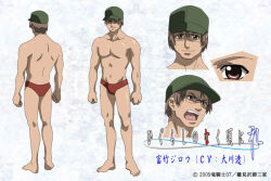  1boy brown_eyes brown_hair copyright_name glasses green_hat hat higurashi_no_naku_koro_ni kuroda_kazuya male_focus male_swimwear mature_male multiple_views muscular muscular_male navel no_nipples official_art pectorals production_art reference_sheet swim_briefs tomitake_jirou topless_male 