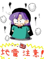  akazukin_chacha hood open_eyes purple_hair yakko 