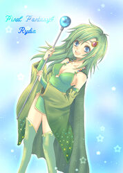  :d aged_up asymmetrical_bangs blue_background blue_eyes breasts bridal_gauntlets cape character_name cleavage collarbone commentary_request copyright_name detached_sleeves dress female final_fantasy final_fantasy_iv green_cape green_dress green_hair green_thighhighs holding holding_staff hoshino_(nia_hoshino) long_hair looking_at_viewer medium_breasts nail_polish open_mouth photoshop_(medium) ribbon-trimmed_sleeves ribbon_trim rydia_(ff4) smile solo spoilers staff standing star_(symbol) teeth thighhighs tiara wide_sleeves 