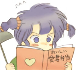  akazukin_chacha book icon mayachon open_eyes purple_hair 