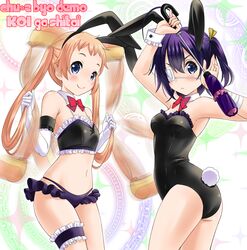  2girls :&lt; animal_ears ass bandeau bare_legs blue_eyes bridal_garter chuunibyou_demo_koi_ga_shitai! closed_mouth closed_umbrella commentary_request copyright_name dekomori_sanae detached_collar elbow_gloves eyepatch from_side gloves hair_weapon highres long_hair medical_eyepatch multiple_girls neko_danshaku one_side_up orange_hair playboy_bunny purple_hair rabbit_ears rabbit_tail short_hair tail takanashi_rikka twintails umbrella v-shaped_eyebrows white_gloves wrist_cuffs 