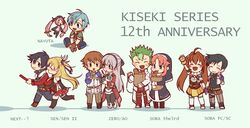  5boys 5girls ahoge alisa_reinford anniversary ao_no_kiseki aoi_(kiseki824) aqua_background aqua_hair ascot bad_id bad_pixiv_id bag belt black_hair blonde_hair blue_eyes blush boots bow bread brown_eyes brown_hair chibi clenched_hand closed_eyes commentary_request copyright_name eating eiyuu_densetsu elie_macdowell english_text estelle_bright fairy finger_to_cheek fingerless_gloves floating food full_body gloves green_hair grey_hair habit hairband hairbow hand_on_own_chin highres holding_hands indian_style jacket joshua_bright kevin_graham lloyd_bannings long_hair looking_at_another miniskirt mouth_hold multiple_boys multiple_girls nayuta_herschel nayuta_no_kiseki noi_(eiyuu_densetsu) notebook nun oerba_yun_fang open_mouth orange_hair pants paper_bag parted_bangs pink_hair raised_fist rean_schwarzer ries_argent satchel sen_no_kiseki shirt short_hair short_sleeves simple_background sitting skirt smile sora_no_kiseki spiked_hair standing sweatdrop thighhighs twintails walking white_legwear writing zero_no_kiseki 