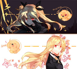  age_comparison blonde_hair canine cape commentary_request fate_testarossa female long_hair looking_at_viewer lyrical_nanoha magical_girl mahou_shoujo_lyrical_nanoha military military_uniform milk_puppy multiple_views red_eyes translated tsab_executive_military_uniform twintails uniform 