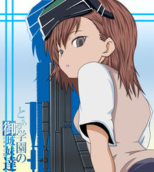  anti-materiel_rifle barrett_m82 black_bitou brown_hair brown_sweater_vest commentary_request empty_eyes female gun head-mounted_display highres looking_back medium_hair misaka_imouto photoshop_(medium) rifle school_uniform scope sniper_rifle solo summer_uniform sweater_vest toaru_kagaku_no_railgun toaru_majutsu_no_index tokiwadai_school_uniform weapon 