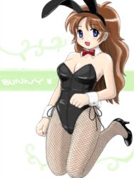  :d animal_ears blue_eyes breasts brown_hair cleavage commentary_request female fishnet_pantyhose fishnets kitazaki_mayuki lipstick long_hair looking_at_viewer makeup marison_(aono107) original pantyhose playboy_bunny rabbit_ears smile solo 