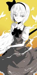  commentary_request female hair_ribbon haruno_tomoya hitodama konpaku_youmu konpaku_youmu_(ghost) ribbon short_hair solo sword touhou weapon 