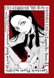  ace_attorney_investigations black_hair callisto_yew commentary_request female freckles gyakuten_saiban knife long_hair monochrome red_background solo yami_(yyy_yummy) 