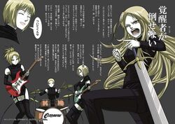  5girls band bass_guitar blonde_hair clare_(claymore) claymore_(series) claymore_(sword) deneve drum drum_set guitar helen_(claymore) instrument long_hair miria_(claymore) multiple_girls photoshop_(medium) ponytail rsk screaming short_hair sword thighhighs translation_request weapon yellow_eyes yuma_(claymore) 