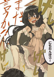  angry barefoot black_hair blush commentary_request dress female long_hair naha78 nimouto open_mouth photoshop_(medium) solo_focus trample usotsuki_mii-kun_to_kowareta_maa-chan very_long_hair 