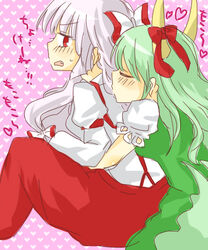  2girls bad_link caved_(touhou) ex-keine fujiwara_no_mokou green_hair hair_ribbon horn_ornament horn_ribbon horns kamishirasawa_keine multiple_girls red_eyes ribbon suspenders tail touhou translated you_gonna_get_raped yuri zawameki 