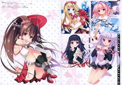  card_captor_sakura chloe_lemaire crossover daidouji_tomoyo fixme gap girlfriend_(kari) hatsuyuki_sakura heels himekishi_seifuku_sensou kantai_collection pantsu purin_purin saigyouji_yuyuko tamaki_sakura thighhighs touhou yamato_(kancolle) 