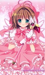  card_captor_sakura dress kinomoto_sakura purin_purin tagme 