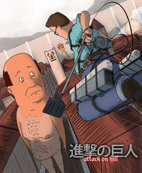  4boys bald beer_belly belt bill_dauterive blue_pants blue_shirt bobby_hill body_hair brown_hair city crossover dale_gribble fusion gas_cylinder giant glasses hank_hill john_liver king_of_the_hill male_focus midair motion_lines multiple_boys orange_headwear pants parody propane shingeki_no_kyojin shirt sword tan tanlines three-dimensional_maneuver_gear tower wall weapon what 