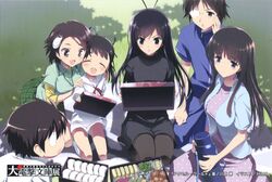  accel_world hima tagme 