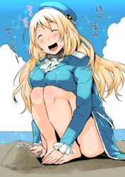  :d ^_^ atago_(kancolle) barefoot blonde_hair blue_hat blush breasts closed_eyes cloud commentary_request day female hat kantai_collection large_breasts long_hair military military_uniform no_legwear ojo_(dfreak) open_mouth sand sky smile solo sparkle squatting sweat uniform 