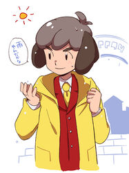  1boy animal_crossing black_eyes brown_hair commentary_request digby_(animal_crossing) formal freckles humanization male_focus mappy_(manhole_opener) photoshop_(medium) rain raincoat solo suit sun translation_request wet white_background yellow_raincoat 