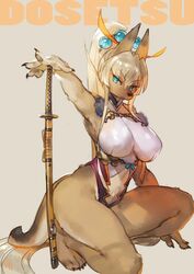  ass big_breasts blue_eyes breasts canid canine dosetsu female fur katana kemono mammal melee_weapon muramasa:_princess_commander sabakamen simple_background solo sword weapon 