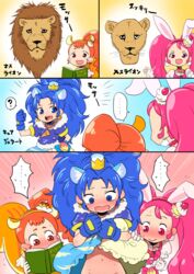  ... 3girls ? animal_ears arisugawa_himari blue_choker blue_eyes blue_hair blush book brown_eyes brown_hair choker clothes_lift commentary_request cure_custard cure_gelato cure_whip earrings extra_ears gloves gold_crown highres implied_futanari jewelry kirakira_precure_a_la_mode lion lion_ears midriff multiple_girls navel nose_blush out-of-frame_censoring pink_choker pink_eyes pink_hair pointed_crown pom_pom_(clothes) pom_pom_earrings precure rabbit_ears red_choker skirt skirt_lift spoken_ellipsis spoken_question_mark squirrel_ears squirrel_tail tail tategami_aoi translated uchuu_ika usami_ichika 