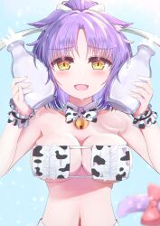  :d alternate_costume animal_ears animal_print bare_shoulders bell bikini blue_background blurry blush bottle bow breasts cat_ears cat_tail choker cinnamon_(nekopara) cleavage commentary_request commission cow_print cow_print_bikini depth_of_field eyepatch_bikini female food food_on_face frilled_bikini frills hair_ribbon hands_up highres holding holding_bottle huziiro_matutya jingle_bell large_breasts light_particles looking_at_viewer milk milk_bottle navel neck_bell nekopara open_mouth parted_bangs partial_commentary ponytail print_bikini purple_hair red_bow ribbon sexually_suggestive simple_background skeb_commission smile solo straight-on swimsuit tail tail_bow tail_ornament tsurime upper_body white_choker white_ribbon yellow_eyes 