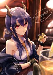  arknights arm_support artist_name backlighting bar_(place) birthday blue_hair blurry blurry_background blurry_foreground ch&#039;en_(arknights) chinese_text closed_mouth collared_shirt cup dated dragon_horns drinking_glass e-bushi female fingerless_gloves food from_side fruit gloves hair_between_eyes hand_up highres holding holding_cup horns indoors lemon lemon_slice looking_at_viewer low_twintails necktie off-shoulder_shirt off_shoulder red_eyes shirt signature sitting smile solo translated twintails upper_body white_shirt yellow_necktie 