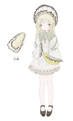  bag bangs blonde_hair brown_footwear dress eguchi_saan female fishnet_legwear fishnets food frilled_dress frilled_hairband frills full_body hairband highres lolita_fashion lolita_hairband long_hair original oyster personification shoes shoulder_bag simple_background sleeves_past_fingers sleeves_past_wrists solo standing white_background white_dress yellow_bag yellow_eyes 