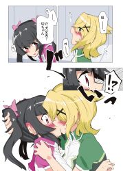  !? 2girls akatsuki_kirika black_hair blonde_hair blush bow collared_shirt commentary_request hair_ornament hairbow highres jacket kissing koma_kitsune_(kururito) long_hair looking_at_another multiple_girls open_mouth purple_bow purple_eyes purple_jacket senki_zesshou_symphogear shirt short_hair surprise_kiss surprised translation_request tsukuyomi_shirabe upper_body white_shirt x_hair_ornament yuri 
