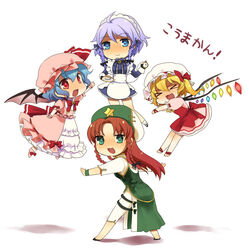  &gt;_&lt; 4girls chibi closed_eyes flandre_scarlet hat hong_meiling izayoi_sakuya long_hair meimone multiple_girls remilia_scarlet ribbon touhou 