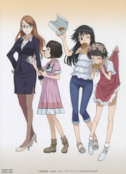  4girls bare_shoulders black_hair black_pantyhose blue_eyes blush bob_cut boots brown_hair business_suit casual closed_eyes clothes_lift denim dress eating flower food food_on_face formal fuyukawa_motoi glasses green_eyes hair_flower hair_ornament haruue_erii head_wreath high_heels highres jacket jeans legs long_hair long_legs mouth_hold multiple_girls one_eye_closed open_mouth pants pantyhose pencil_skirt photoshop_(medium) sandals saten_ruiko scan shoes short_hair skirt skirt_lift skirt_suit smile suit sundress taiyaki telestina_kihara_lifeline thigh_gap toaru_kagaku_no_railgun toaru_majutsu_no_index uiharu_kazari wagashi 