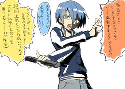  147 akuma_no_riddle azuma_tokaku blue_eyes blue_hair commentary_request female jacket short_hair solo translation_request 