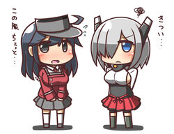  2girls :d ahoge alternate_costume black_eyes black_hair blue_eyes breasts chibi commentary_request cosplay feiton grey_hair hair_over_one_eye hamakaze_(kancolle) japanese_clothes kantai_collection kariginu large_breasts long_hair looking_at_viewer magatama multiple_girls open_mouth pleated_skirt ryuujou_(kancolle) ryuujou_(kancolle)_(cosplay) short_hair skirt smile squiggle taihou_(kancolle) taihou_(kancolle)_(cosplay) translated ushio_(kancolle) visor_cap 