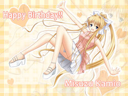  air_(visual_novel) blonde_hair blue_eyes casual commentary_request female happy_birthday highres kamio_misuzu long_hair platform_footwear ponytail sandals solo very_long_hair yuzuki_karin zoom_layer 