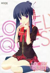  hook lovely_quest rakko seifuku yaotome_iroha 