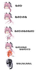  braid commentary female highres kantai_collection misumi_(niku-kyu) nenohi_(kantai_collection) nose_bubble open_mouth pink_hair pun purple_eyes sleeping sunglasses teeth terminator translation_request zzz 