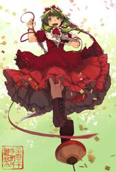  bad_id bad_pixiv_id boots bow cross-laced_footwear female from_below front_ponytail green_eyes green_hair gyroscope hairbow hichiko highres kagiyama_hina open_mouth puffy_short_sleeves puffy_sleeves ribbon shirt short_sleeves skirt smile solo touhou 