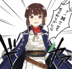  brown_eyes brown_hair choir_(artist) coat commentary_request crossed_arms female grin isabeau_(megami_tensei) looking_at_viewer shin_megami_tensei shin_megami_tensei_iv simple_background smile translation_request white_background 