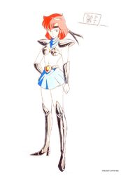  90s armor armored_boots bangs belt boots concept_art female female_warrior game kirishima_reiko knee_boots microskirt midriff miniskirt mugen_senshi_valis navel nec neckerchief official_art official_artwork oldschool pc_engine red_hair shoulder_pads simple_background skirt solo telenet_japan valis white_background 