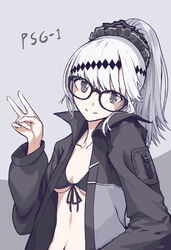  bespectacled bikini bikini_top_only black-framed_eyewear black_bikini black_coat black_hair breasts character_name closed_mouth coat collarbone commentary female girls&#039;_frontline glasses grey_eyes hair_ornament hair_scrunchie highres long_hair long_sleeves looking_at_viewer multicolored_hair open_clothes open_coat papaia_(quentingqoo) photoshop_(medium) ponytail psg-1_(girls&#039;_frontline) scrunchie small_breasts smile solo swimsuit two-tone_background two-tone_hair underboob upper_body v white_hair zipper 