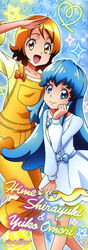  happiness_charge_precure! oomori_yuuko pretty_cure satou_masayuki shirayuki_hime_(precure) stick_poster 