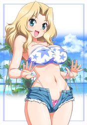  :d bandeau beach bikini bikini_under_clothes blonde_hair blue_eyes blue_shorts breasts clothes_lift cloud cloudy_sky commentary_request covered_nipples cowboy_shot cutoffs day denim denim_shorts female girls_und_panzer hands highleg highleg_bikini highleg_swimsuit kay_(girls_und_panzer) large_breasts navel no_shirt open_clothes open_fly open_mouth open_shorts outdoors palms shiny_skin short_shorts shorts sky smile solo stomach strap_gap strap_pull swimsuit swimsuit_lift tanuki_yousuke unzipped variant_set wedgie 